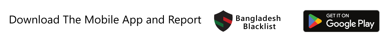 BDBlacklist playstore badge