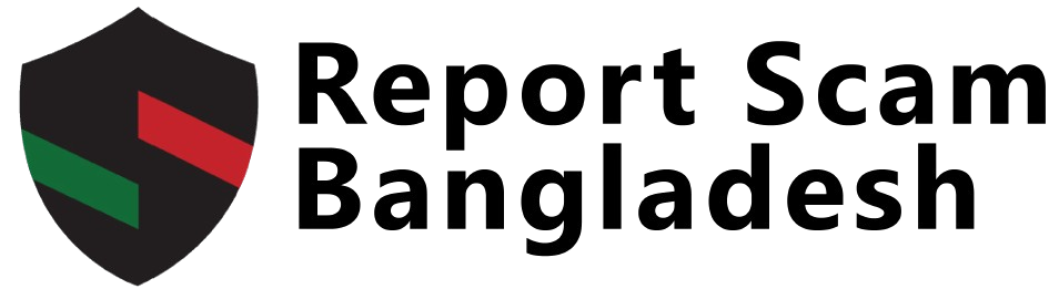 Report Scam Bangladesh